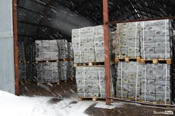 На Волині люди перекрили міжнародну трасу. ФОТО