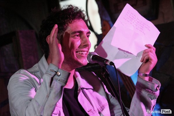 Як англійці заводили луцьку публіку