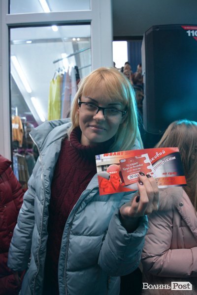 Як ТЦ «Ювант» здійснював мрії. ФОТО*