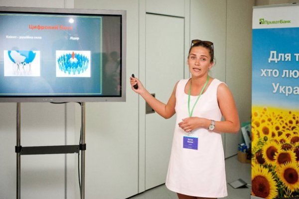 Волинські школярі можуть виграти 50 тисяч від ПриватБанку*