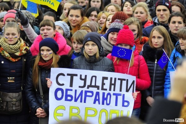 Студентський Євромітинг у Луцьку. ФОТО