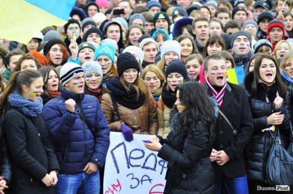 Студентський Євромітинг у Луцьку. ФОТО