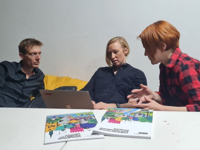 Іноземні партнери та нові цілі урбаністичного дослідження Луцька: Urban Vision Lutsk розпочав другий етап 