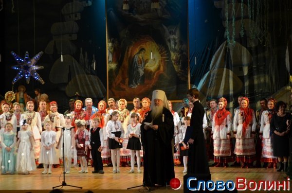 Благодійний концерт у Луцьку. ФОТО