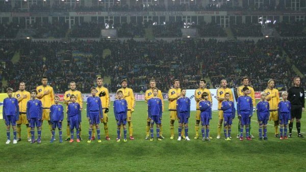 Як це було: Україна ‒ Молдова. ФОТО