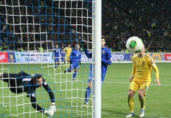 Як це було: Україна ‒ Молдова. ФОТО