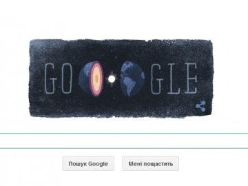 Google випустив дудл до дня народження геодезистки Інге Леманн