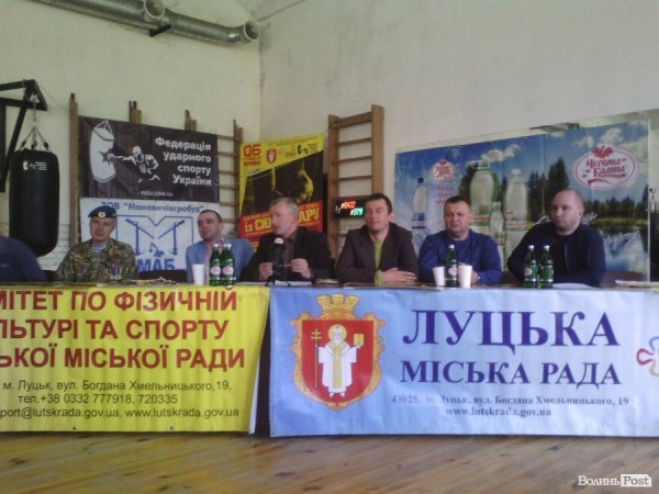 У Луцьку визначатимуть найсильнішого чоловіка