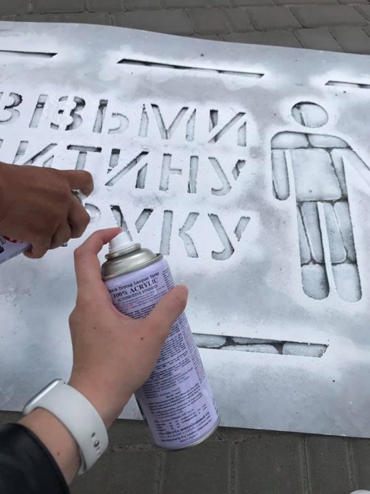 У місті на Волині з'явилися «нагадайки» для пішоходів. ФОТО