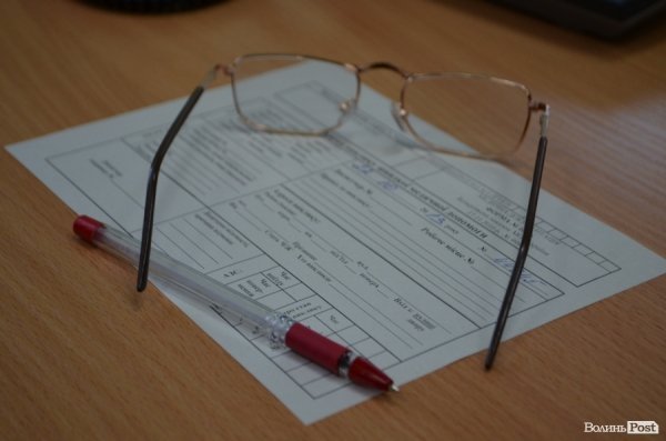 У Луцьку відкрили диспетчерську для швидких. ФОТО