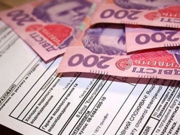 В Україні з 1 жовтня – нові тарифи на комуналку: чого очікувати волинянам. ВІДЕО