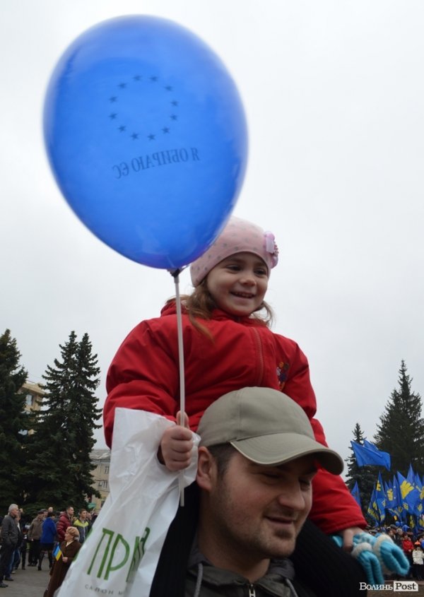 У Луцьку відбувся Євромітинг. ФОТО