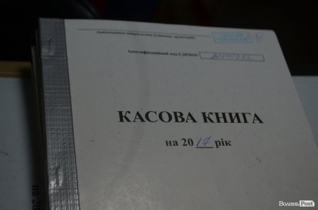 «Це просто тиск»: до «Проліска» приїхала обласна перевірка. ФОТО