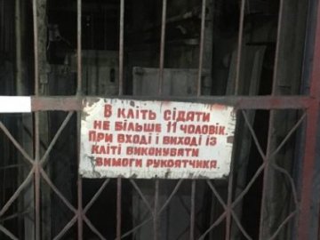 Волинські гірники, які травмувалися під час падіння ліфта, розповіли про аварію. ВІДЕО