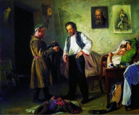  Володимир Маковський, Росія. Бред Пітт і Леонардо Ді Капріо віддають старий одяг на благодійність, 1865