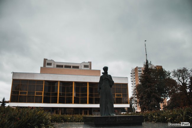 Похмура осінь у Луцьку. ФОТО