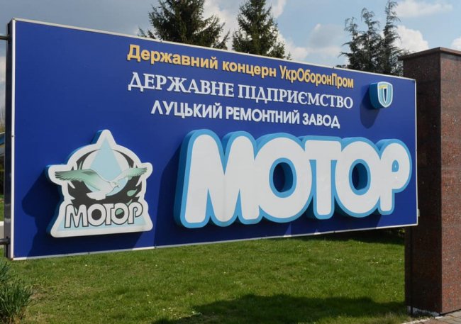 Що Разумков дивився у Луцьку «без преси» і як про це відгукнувся . ФОТО