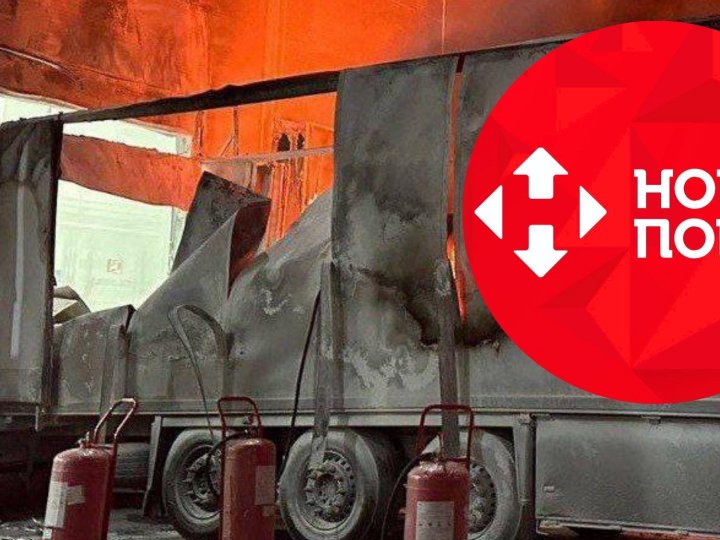 Через обстріл Одещини згоріли посилки «Нової пошти» на мільйони