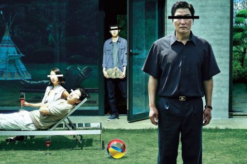 Куди піти на вихідні у Луцьку: 2 – 4 серпня