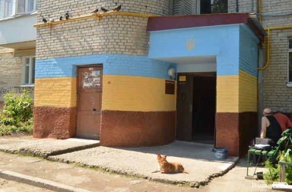 У Луцьку з’явився «бандерівський» під’їзд. ФОТО