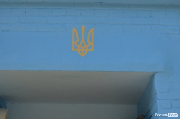 У Луцьку з’явився «бандерівський» під’їзд. ФОТО