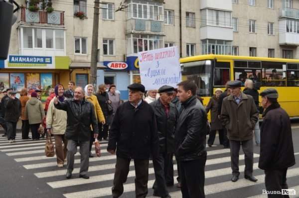 Бунт у Луцьку: як перекривали дорогу. ФОТО. ВІДЕО