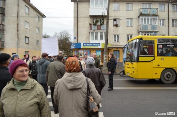 Бунт у Луцьку: як перекривали дорогу. ФОТО. ВІДЕО