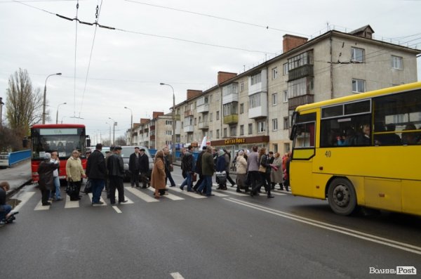 Бунт у Луцьку: як перекривали дорогу. ФОТО. ВІДЕО