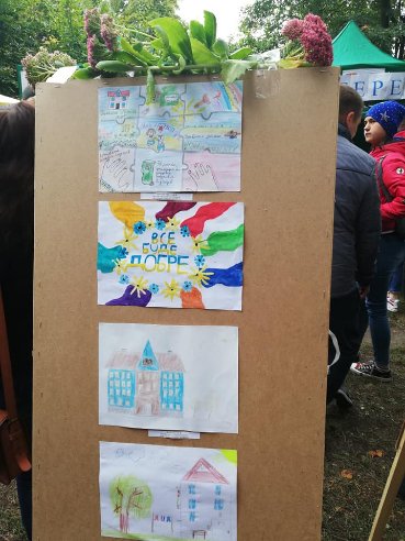 Волинське селище відзначило день народження. ФОТО