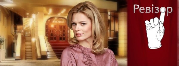 ТОП-10 найпопулярніших новин на ВолиньPost