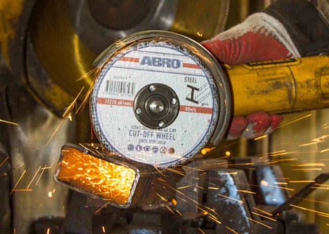 Як використовувати відрізний диск більш ефективно та економно?*