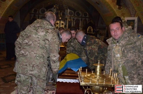 Луцьк зустрів тіло загиблого бійця Валерія Марцинюка