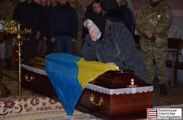 Луцьк зустрів тіло загиблого бійця Валерія Марцинюка
