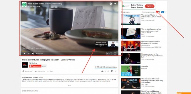 Як відкрити нові можливості для бізнесу за допомогою реклами в інтернеті*