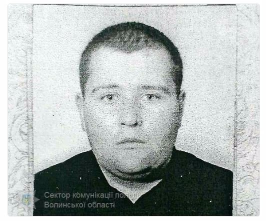 Розшукують волинянина, який поїхав у Львів та не повернувся