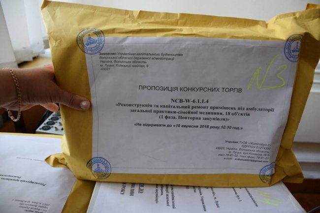 На Волині відремонтують ще 18 амбулаторій