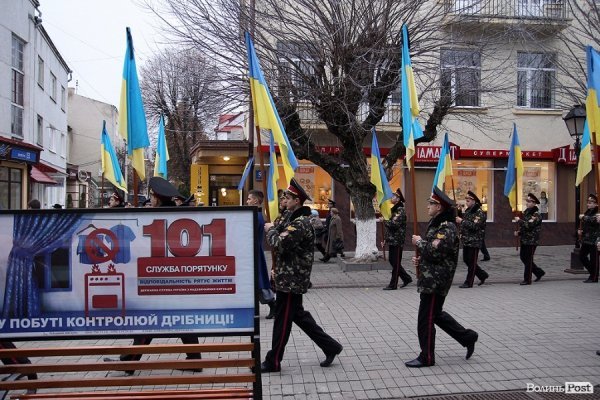 Як Луцьк вшановував жертв Голодомору. ФОТО