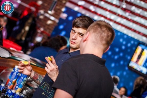 Фото з вечірки в Ring dj Cafe
