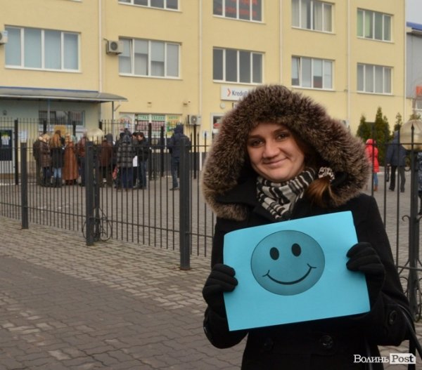 У Луцьку консульству Польщі подарували усмішки. ФОТО