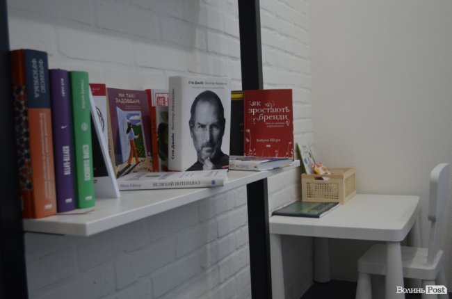 У Луцьку відкрили центр підтримки підприємців Дія.Бізнес. ФОТО 