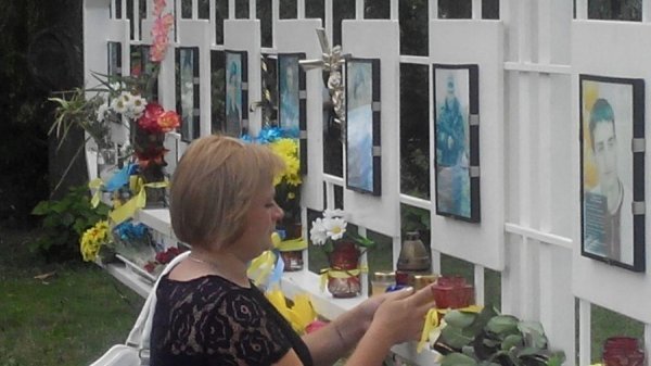 На Волині родинам загиблих учасників АТО вручили державні нагороди. ФОТО