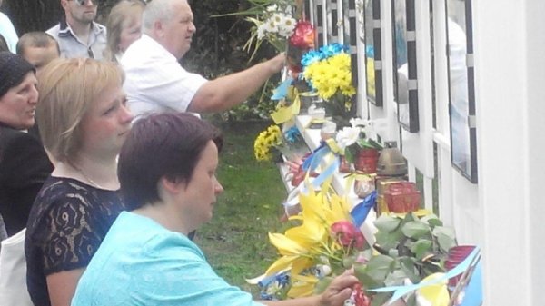 На Волині родинам загиблих учасників АТО вручили державні нагороди. ФОТО