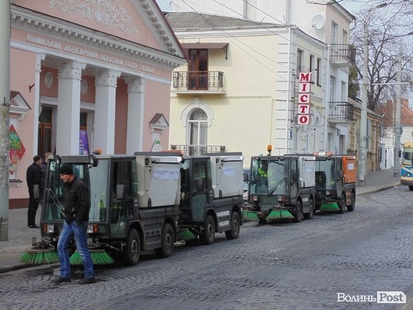 У Луцьку пікетували мерію. ФОТО