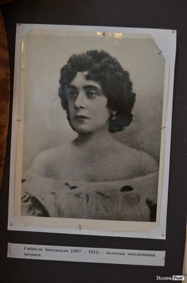 У Луцьку - виставка про відомих жінок Волині. ФОТО