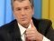 Волинські «нашоукраїнці» не хочуть, щоб Ющенко був їх лідером