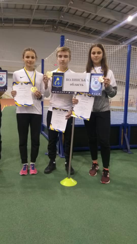 Волиняни здобули золоті медалі на всеукраїнських змаганнях з легкої атлетики. ФОТО
