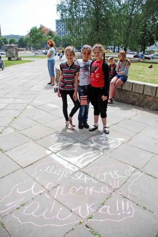 Як діти малювали мрії. ФОТО