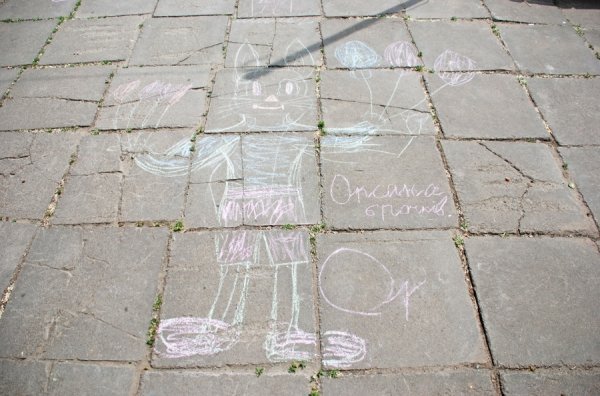 Як діти малювали мрії. ФОТО