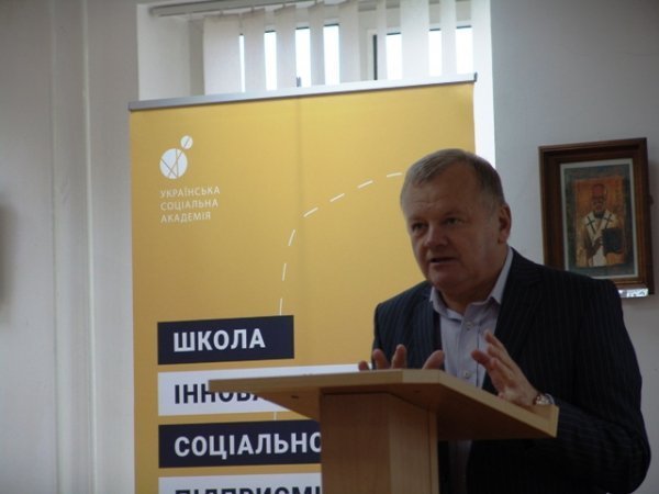 У Луцьку розповіли, як розвивати агробізнес