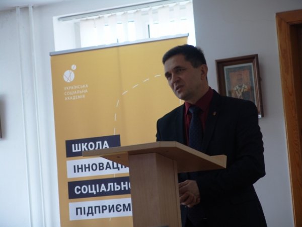 У Луцьку розповіли, як розвивати агробізнес